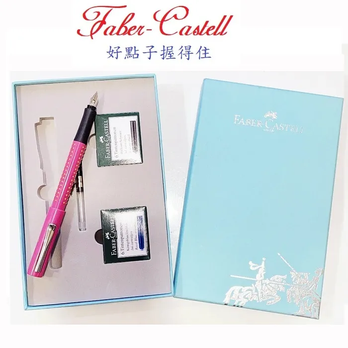 EF尖現貨一組 Pelikan百利金 特別版復刻 紅玳瑁 14K鋼筆(M101N 紅烏龜) 歷史價格詳細信息