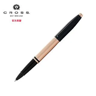 Calais凱樂系列 磨砂玫瑰金鋼珠筆 歷史價格詳細信息