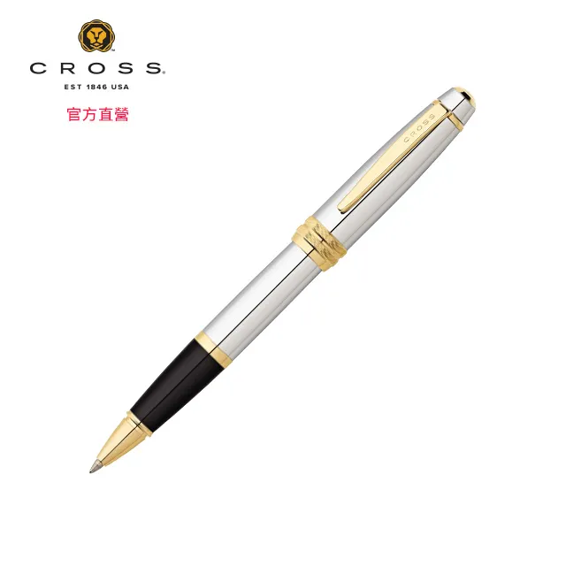 貝禮綺美妝☆韓國雙眼皮貼眼線貼(黑色)極細版2mm不反光自然款-超值144枚入贈Y型棒 歷史價格詳細信息