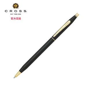 Cross Classic Century 啞鉻蝕刻鑽石圖騰原子筆 AT0082-124 歷史價格詳細信息