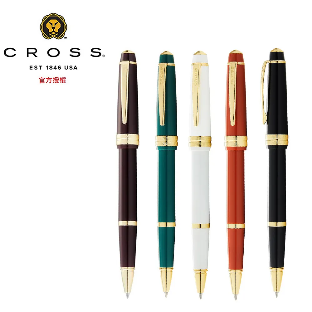 貝禮綺美妝☆韓國雙眼皮貼眼線貼(黑色)極細版2mm不反光自然款-超值144枚入贈Y型棒 歷史價格詳細信息