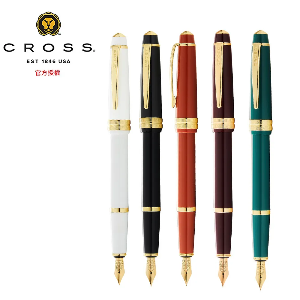 貝禮綺美妝☆韓國雙眼皮貼眼線貼(黑色)極細版2mm不反光自然款-超值144枚入贈Y型棒 歷史價格詳細信息