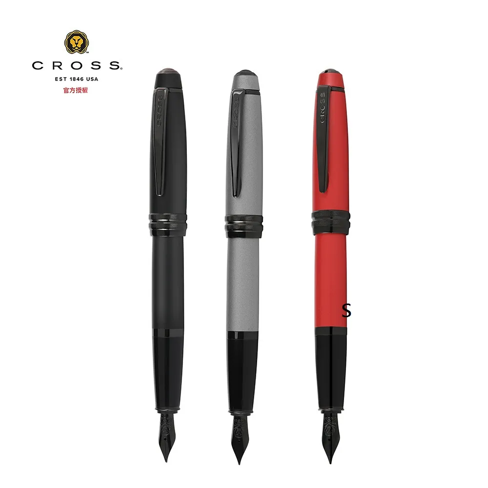CROSS 貝禮系列 金鉻 原子筆 AT0452-6 歷史價格詳細信息