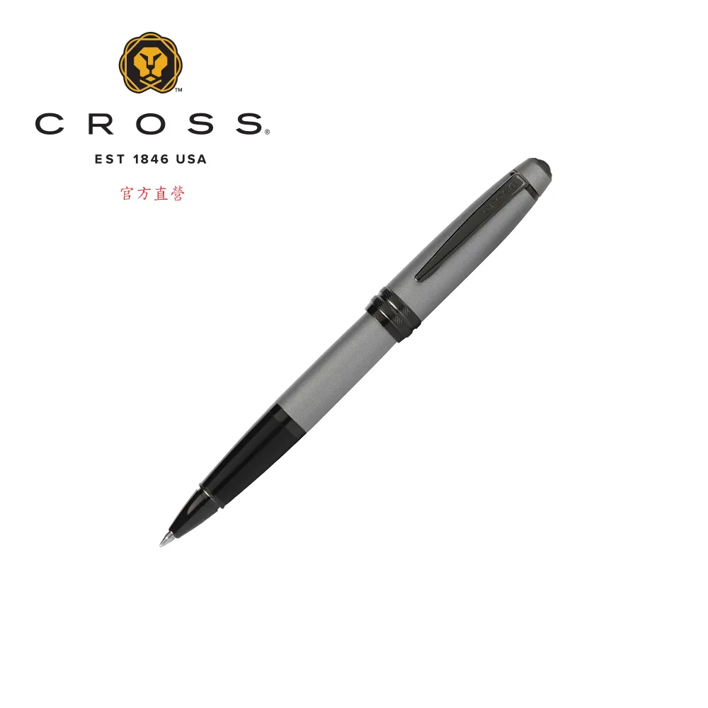 Cross Bailey  貝禮系列PVD啞光紅鋼珠筆 歷史價格詳細信息