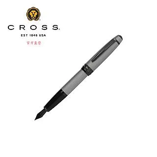 Cross Bailey  貝禮系列PVD啞光紅鋼珠筆 歷史價格詳細信息