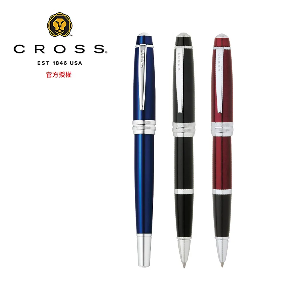 CROSS 貝禮系列 金鉻 原子筆 AT0452-6 歷史價格詳細信息