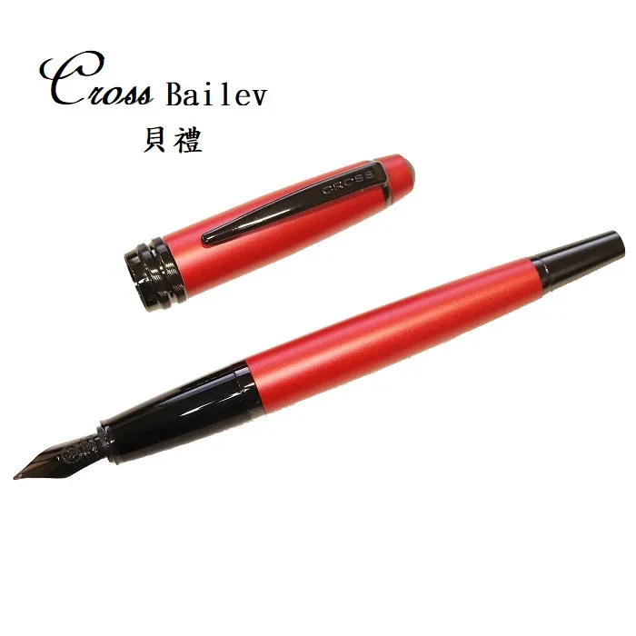 CROSS Bailey 高仕貝禮系列 黑桿 鋼筆 歷史價格詳細信息