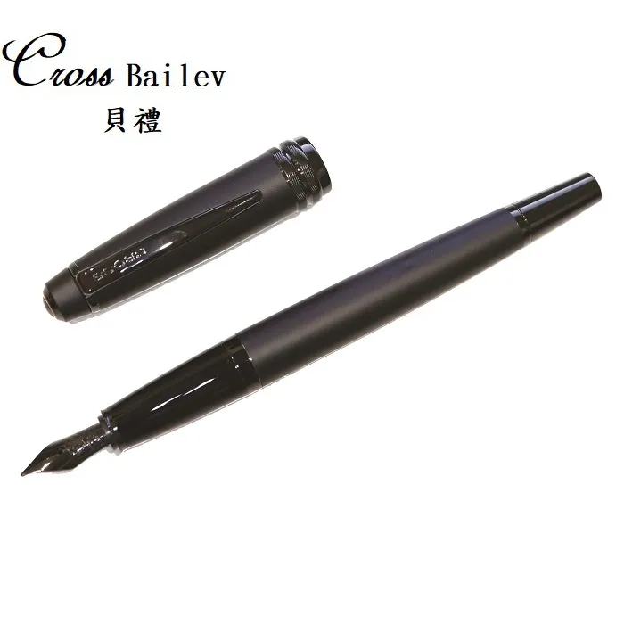 CROSS Bailey 高仕貝禮系列 黑桿 鋼筆 歷史價格詳細信息