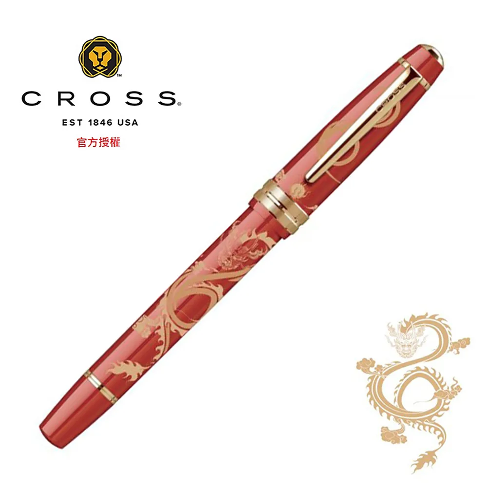CROSS 貝禮輕盈系列鋼筆/黑色 AT0746-1XS 歷史價格詳細信息