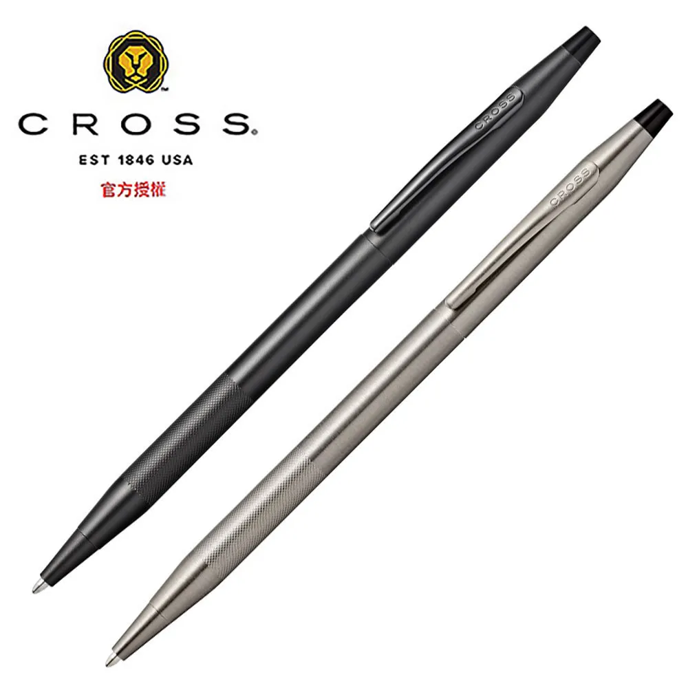 CROSS 經典世紀系列黑亮漆鋼筆 AT0086-111 歷史價格詳細信息