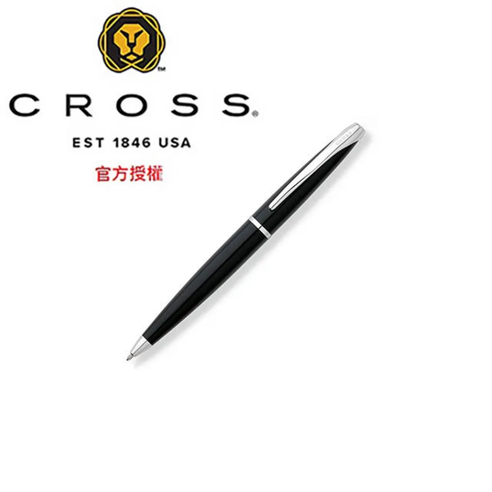 CROSS ATX系列PVD鈦灰鋼珠筆 885-46 歷史價格詳細信息