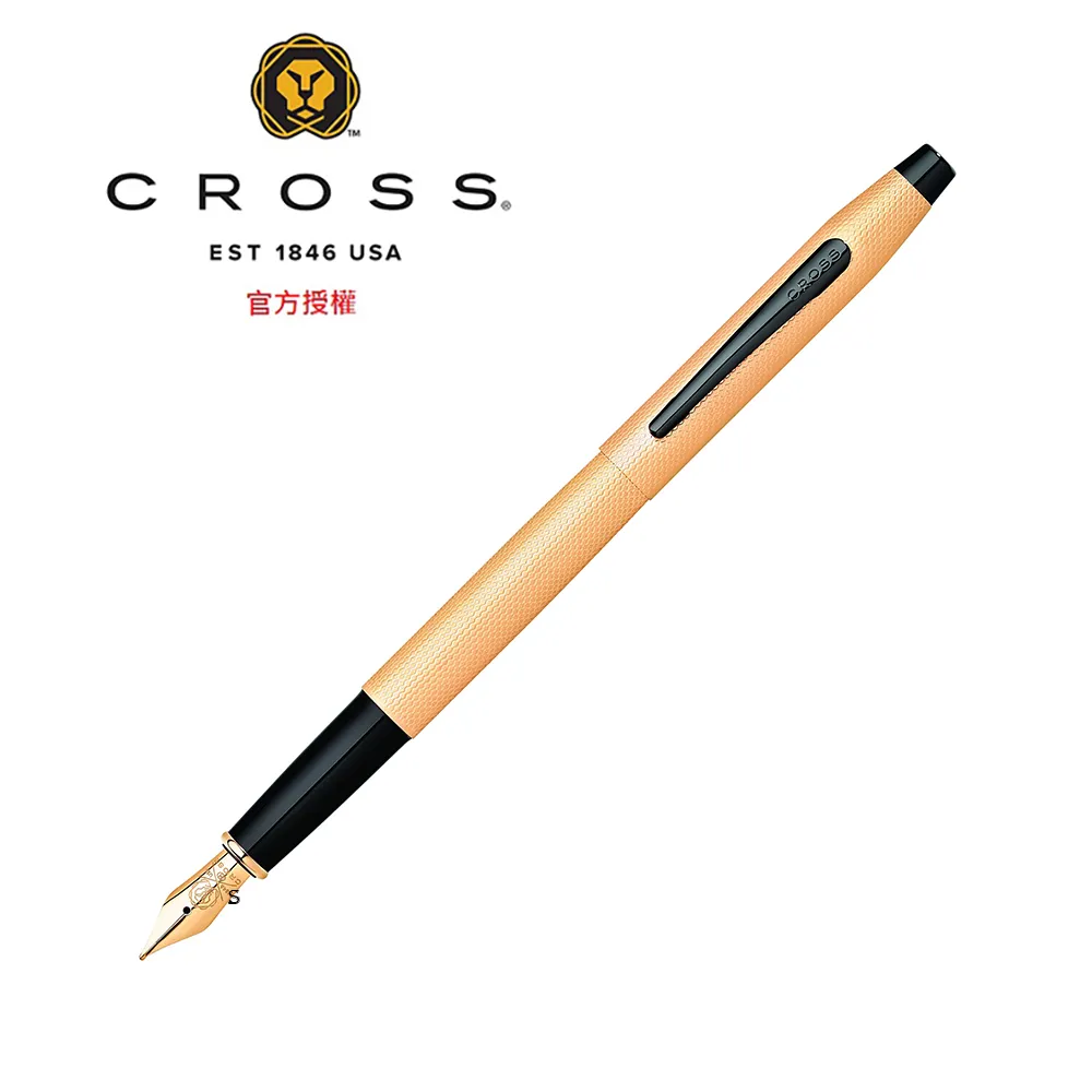 CROSS 經典世紀系列海洋水系色調貝殼珍珠黃鋼珠筆 AT0085-126 歷史價格詳細信息