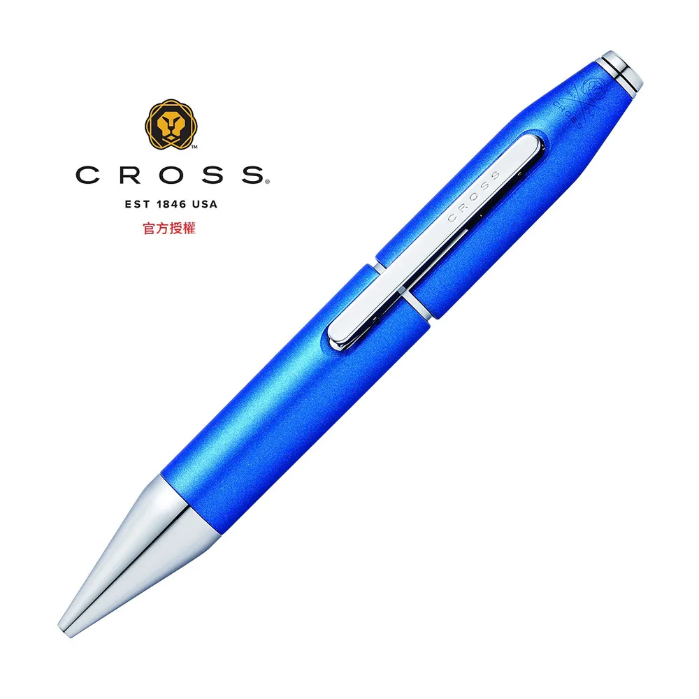 CROSS x 藍寶堅尼 頂級小牛皮斜背包 送真皮短夾 全新專櫃展示品 歷史價格詳細信息