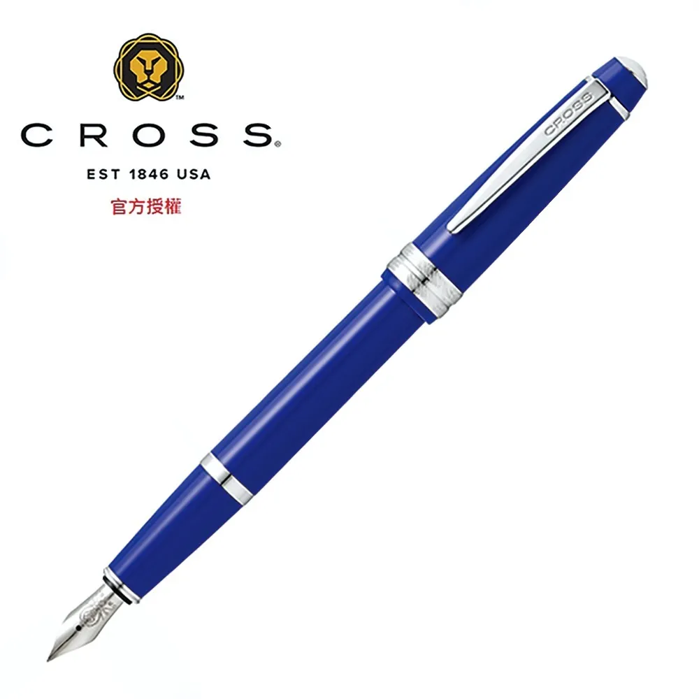 CROSS 貝禮輕盈系列鋼筆/黑色 AT0746-1XS 歷史價格詳細信息