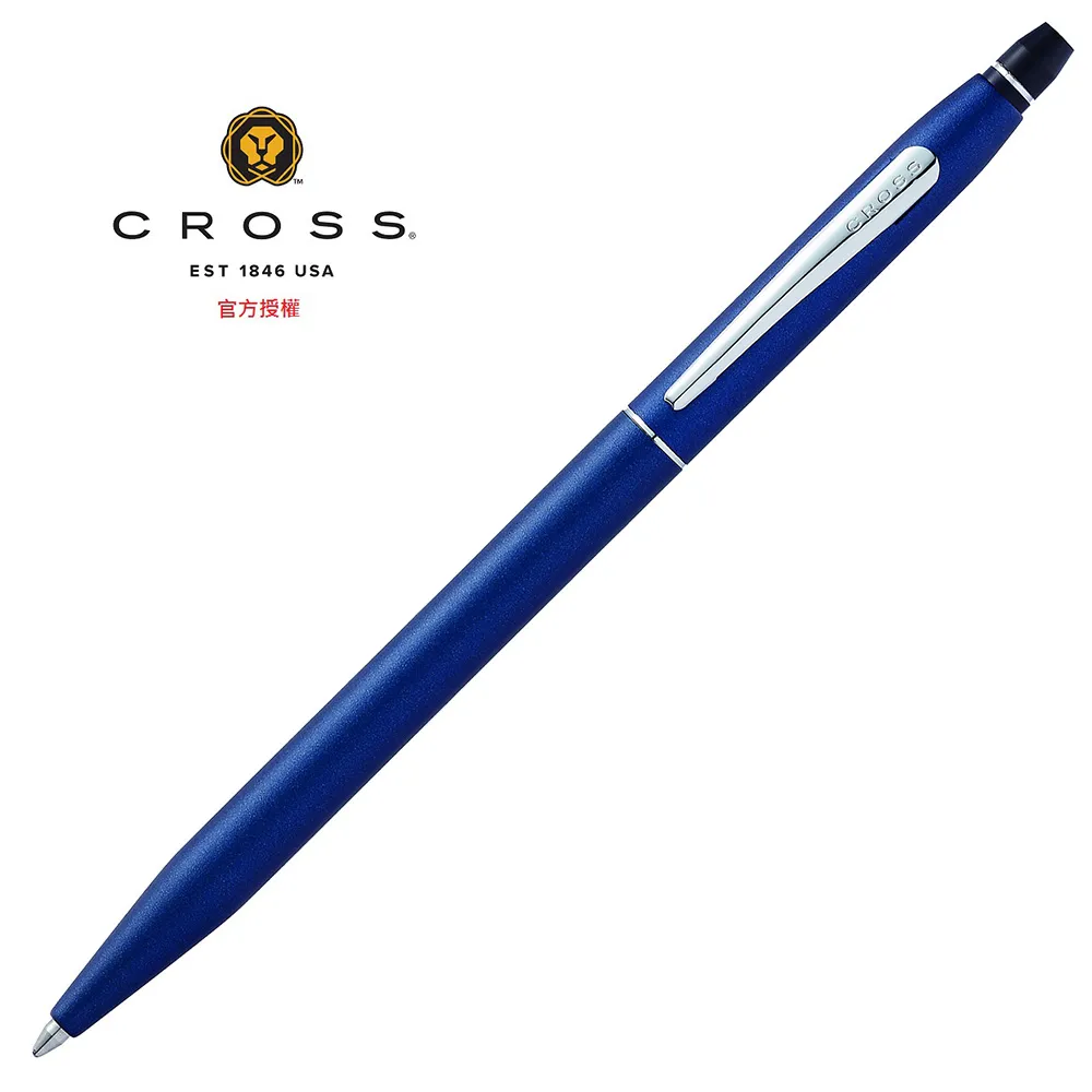 Cross 立卡 (Click)系列午霧赤紅原子筆 歷史價格詳細信息