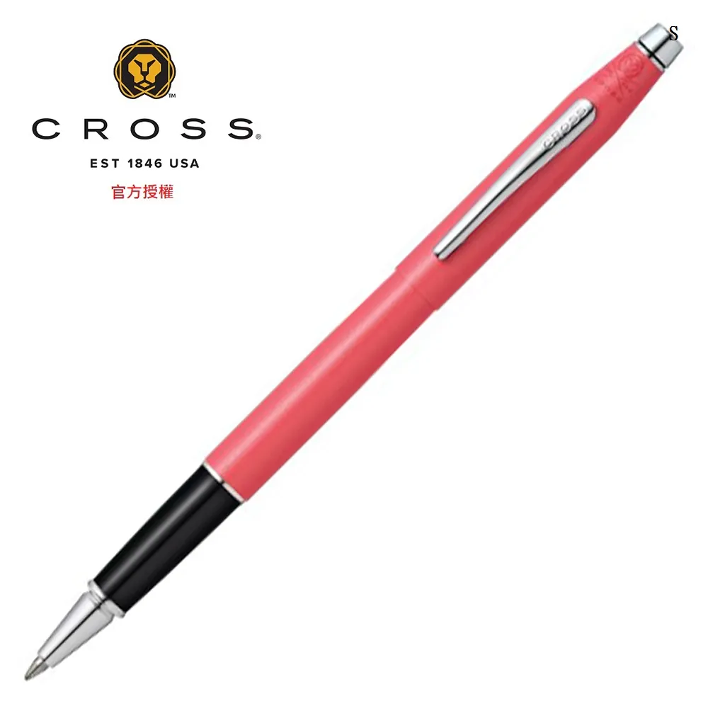 CROSS 經典世紀系列海洋水系色調貝殼珍珠黃鋼珠筆 AT0085-126 歷史價格詳細信息