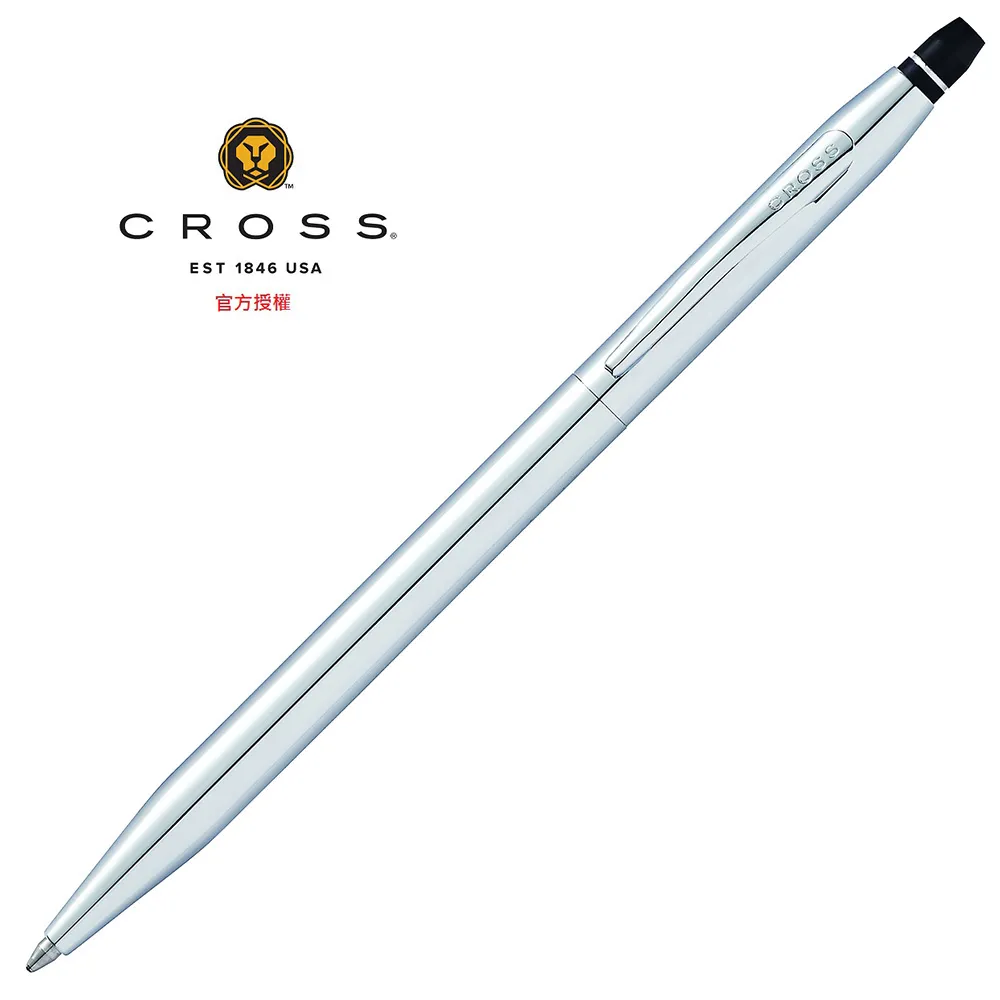 Cross 立卡 (Click)系列午霧赤紅原子筆 歷史價格詳細信息