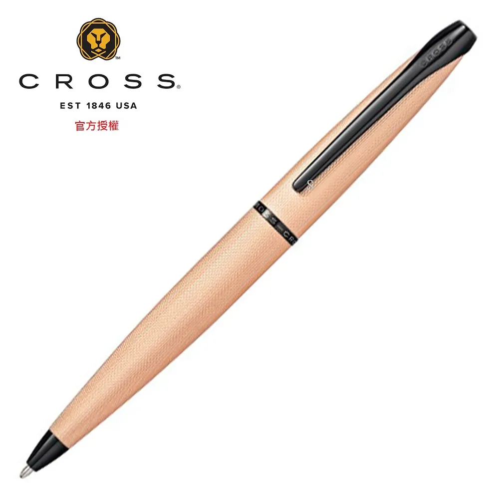 CROSS ATX  亮鉻  鋼珠筆 歷史價格詳細信息