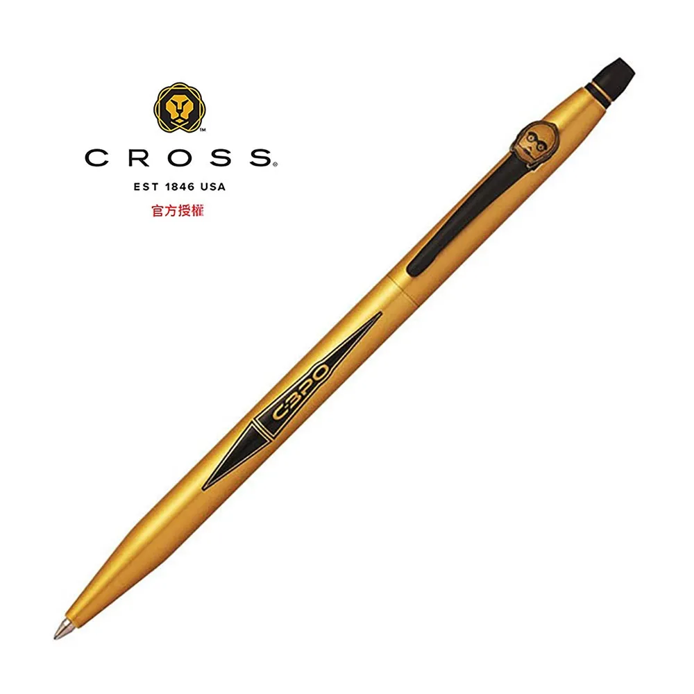 Cross 立卡 (Click)系列午霧赤紅原子筆 歷史價格詳細信息