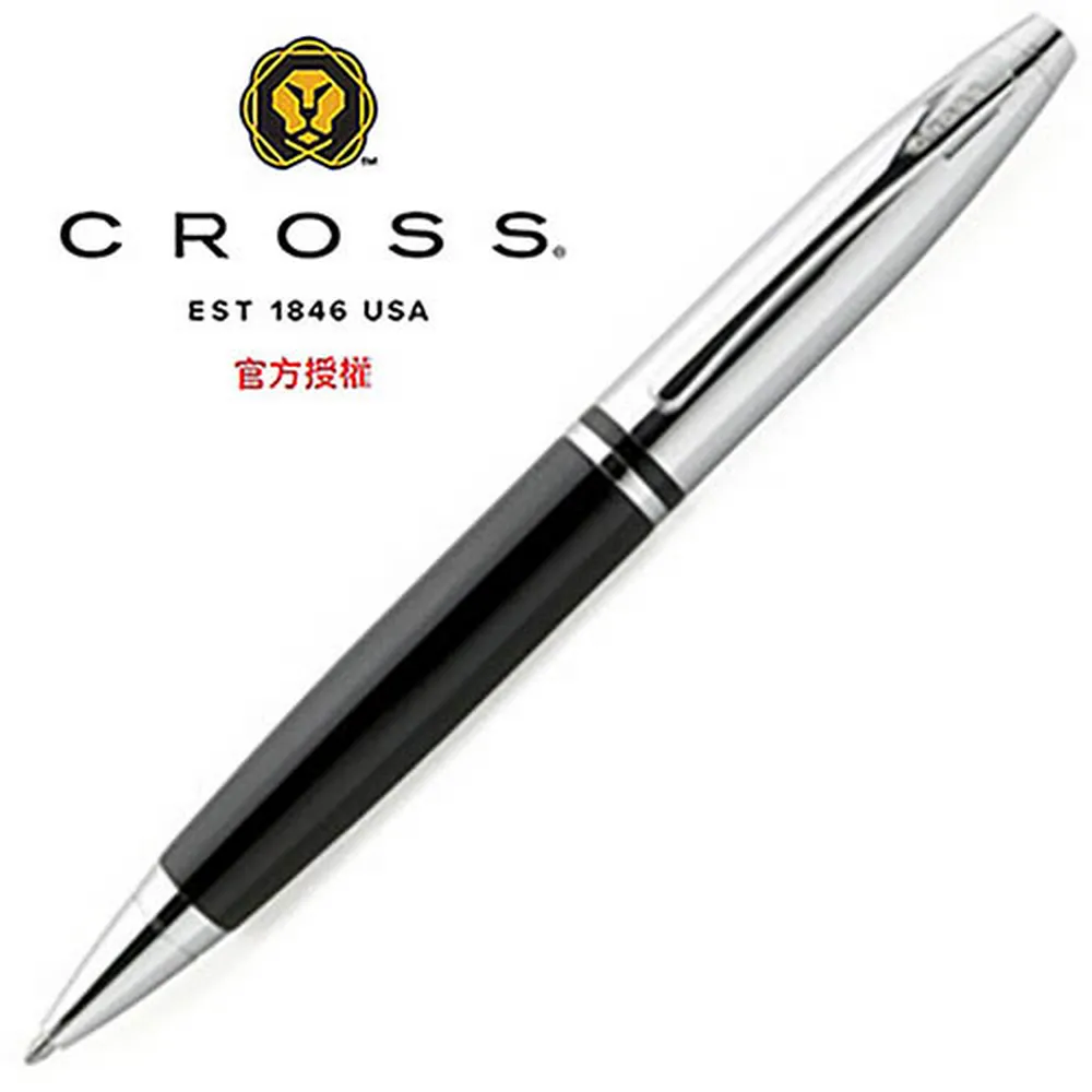 《黑伯爵眼鏡精品》  ARMANI 運動拉鏈款 原廠眼鏡盒  原廠公司貨 歷史價格詳細信息