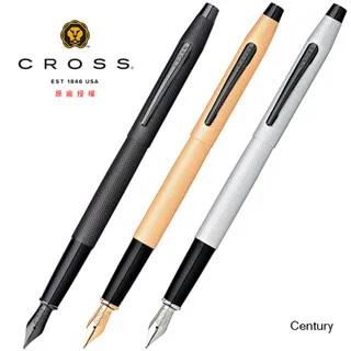 高仕世紀經典亮鉻鋼珠筆 歷史價格詳細信息