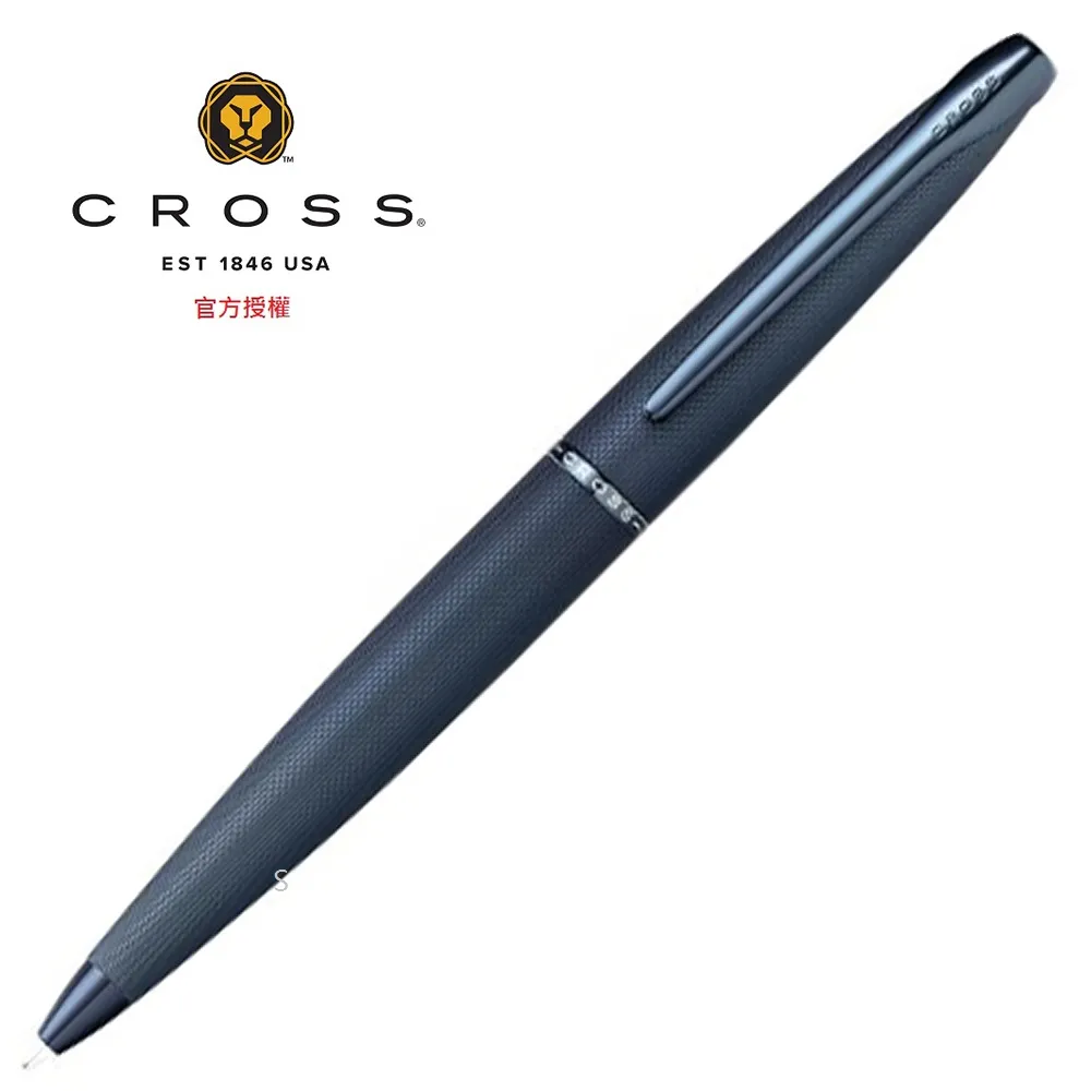 CrossATX 珍珠白原子筆 歷史價格詳細信息