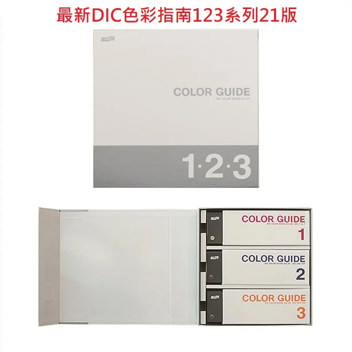 DIC色彩指南 [第2版] DIC Color Guide .4.5.6 歷史價格詳細信息