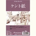 maruman 30孔A4平滑活頁紙/ 方眼/ 5mm eslite誠品 歷史價格詳細信息