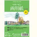 日本製 Maruman 藝術明信片/厚 50張/148*100mm/綠 S147C 歷史價格詳細信息