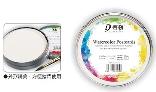 【D&G】圓點低口直角女襪-D403 襪子 短襪 低口襪 歷史價格詳細信息