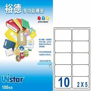 Unistar 裕德3合1標籤 U4452 歷史價格詳細信息