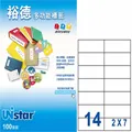 Unistar 裕德3合1標籤 U4278 歷史價格詳細信息
