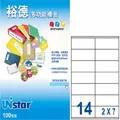Unistar 裕德3合1標籤 U4452 歷史價格詳細信息