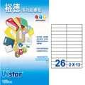 裕德 Unistar 電腦標籤 UH9970 (3盒入) 歷史價格詳細信息