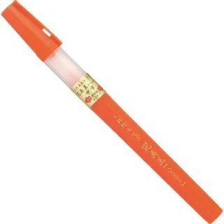 吳竹完美王墨筆替換水管-黑色10號/10支入 歷史價格詳細信息