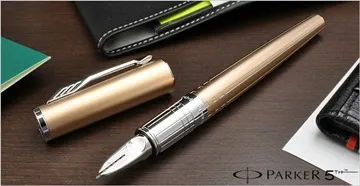 Parker 派克2013最新力作第五元素筆 Ingenuity 精英系列 麗黑金夾新型筆 歷史價格詳細信息