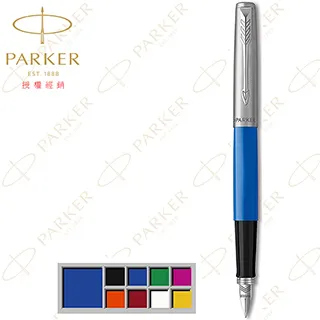 新Jotter喬特原創系列 鋁桿霧黑 F尖 鋼筆 歷史價格詳細信息