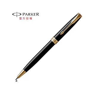 卓爾雅化妝收納盒莫蘭迪化妝刷修容刷粉底刷初學者支化妝刷套裝-正正精品 歷史價格詳細信息