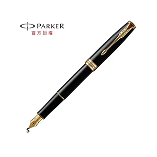 卓爾雅化妝收納盒莫蘭迪化妝刷修容刷粉底刷初學者支化妝刷套裝-正正精品 歷史價格詳細信息