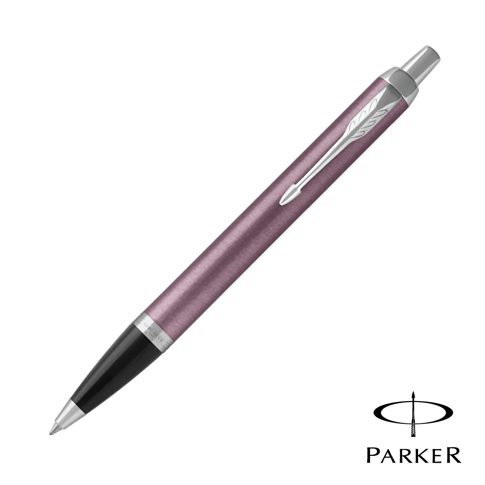 派克 PARKER NEW IM 經典系列 鋼筆（霧銀黑筆夾） 歷史價格詳細信息