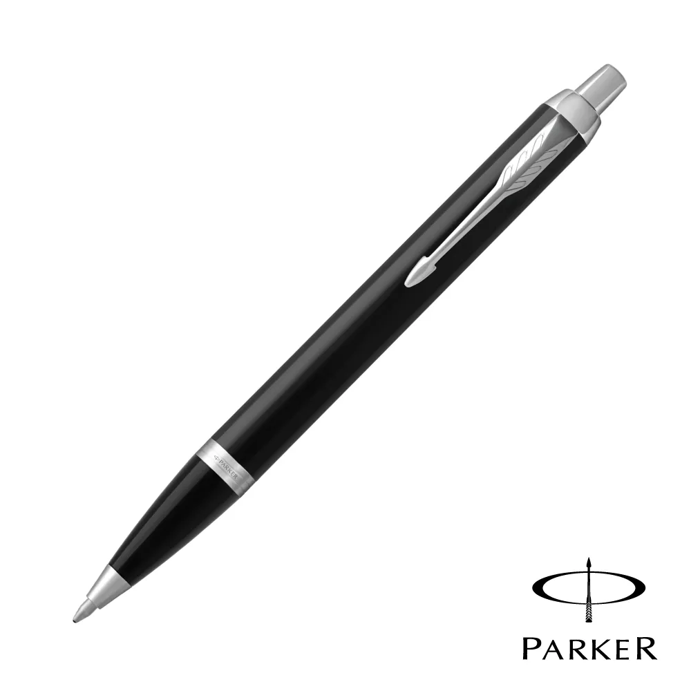 派克 PARKER NEW IM 經典系列 鋼筆（霧銀黑筆夾） 歷史價格詳細信息