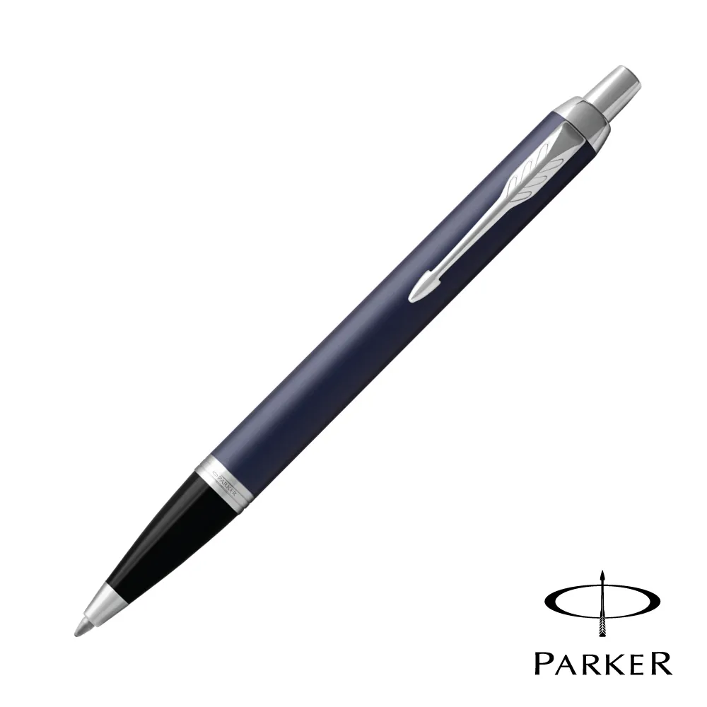 派克 PARKER NEW IM 經典系列 鋼筆（霧銀黑筆夾） 歷史價格詳細信息
