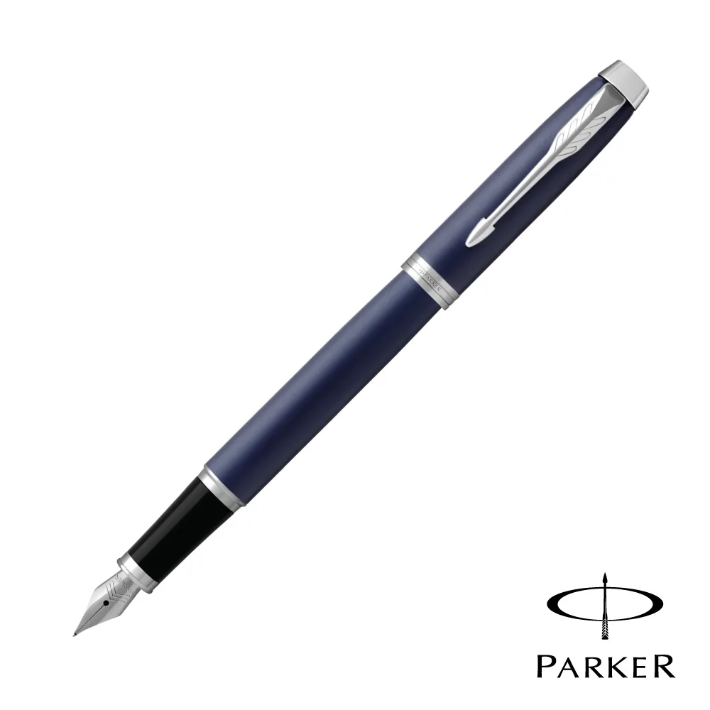 派克 PARKER NEW IM 經典系列 鋼筆（霧銀黑筆夾） 歷史價格詳細信息