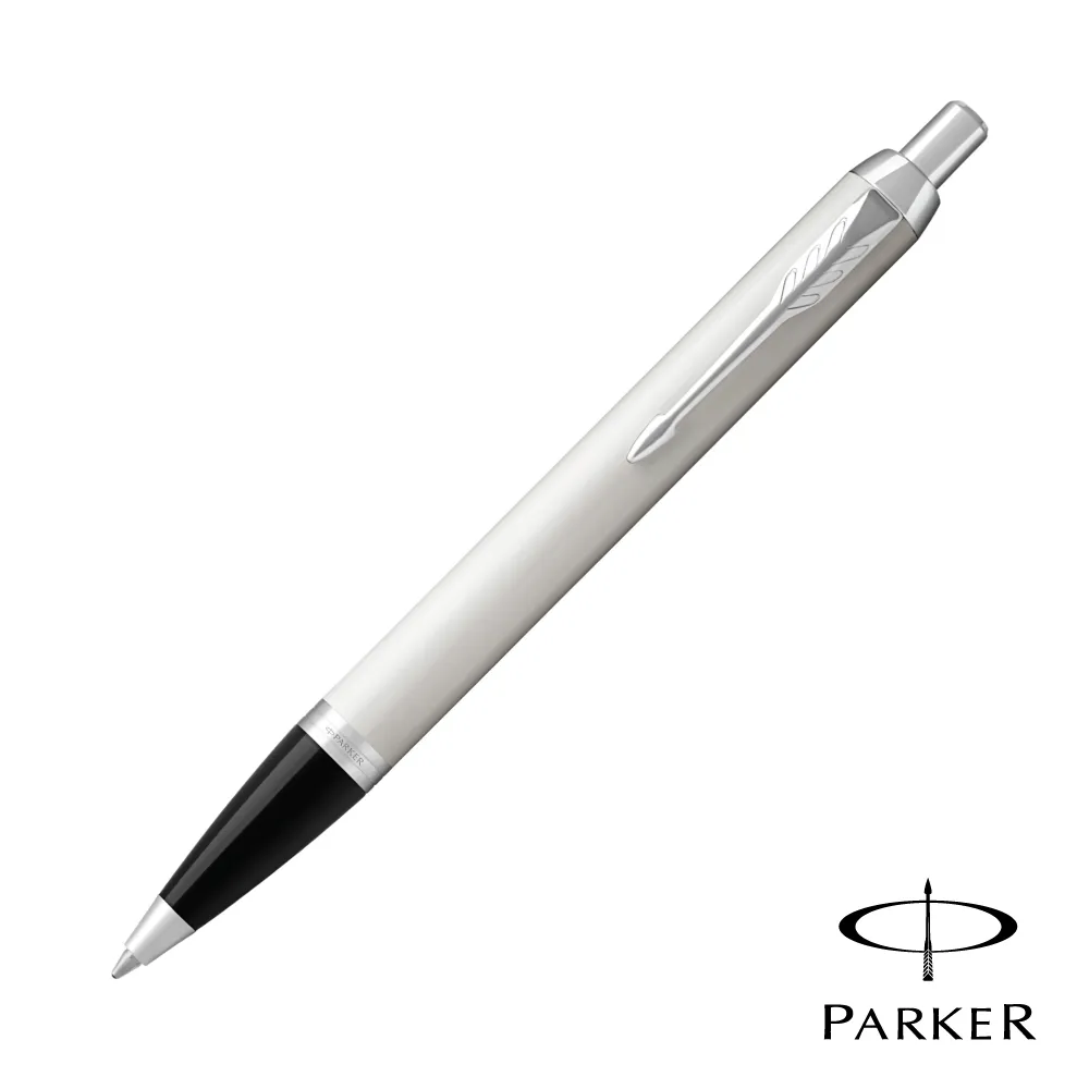 派克 PARKER NEW IM 經典系列 鋼筆（霧銀黑筆夾） 歷史價格詳細信息