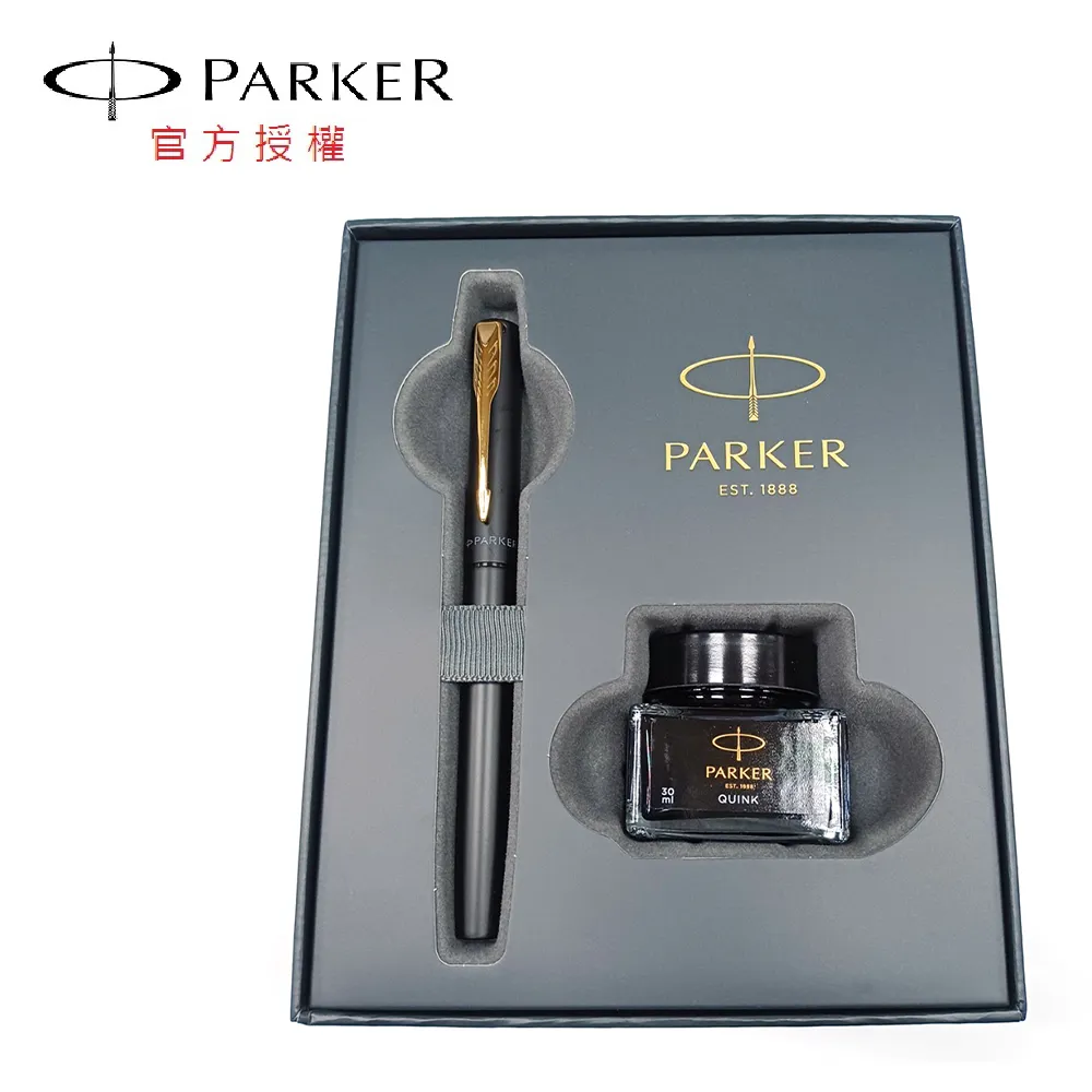 【PARKER】新威雅XL 鋼筆 鋼桿金夾 歷史價格詳細信息