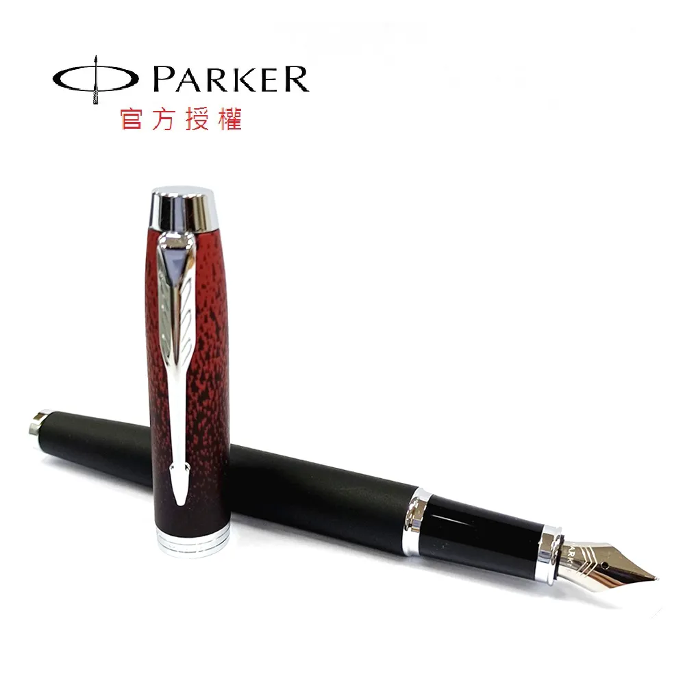 鋼筆 經典款163 黑色樹脂簽字筆 鋼筆 小巧筆攜帶方便 送禮自用兩相宜 原子筆滑順 書寫人生 兩件免郵 歷史價格詳細信息