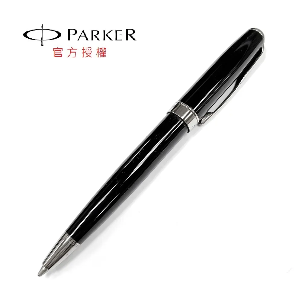 PARKER 新商籟 亮銀白夾 鋼筆 歷史價格詳細信息
