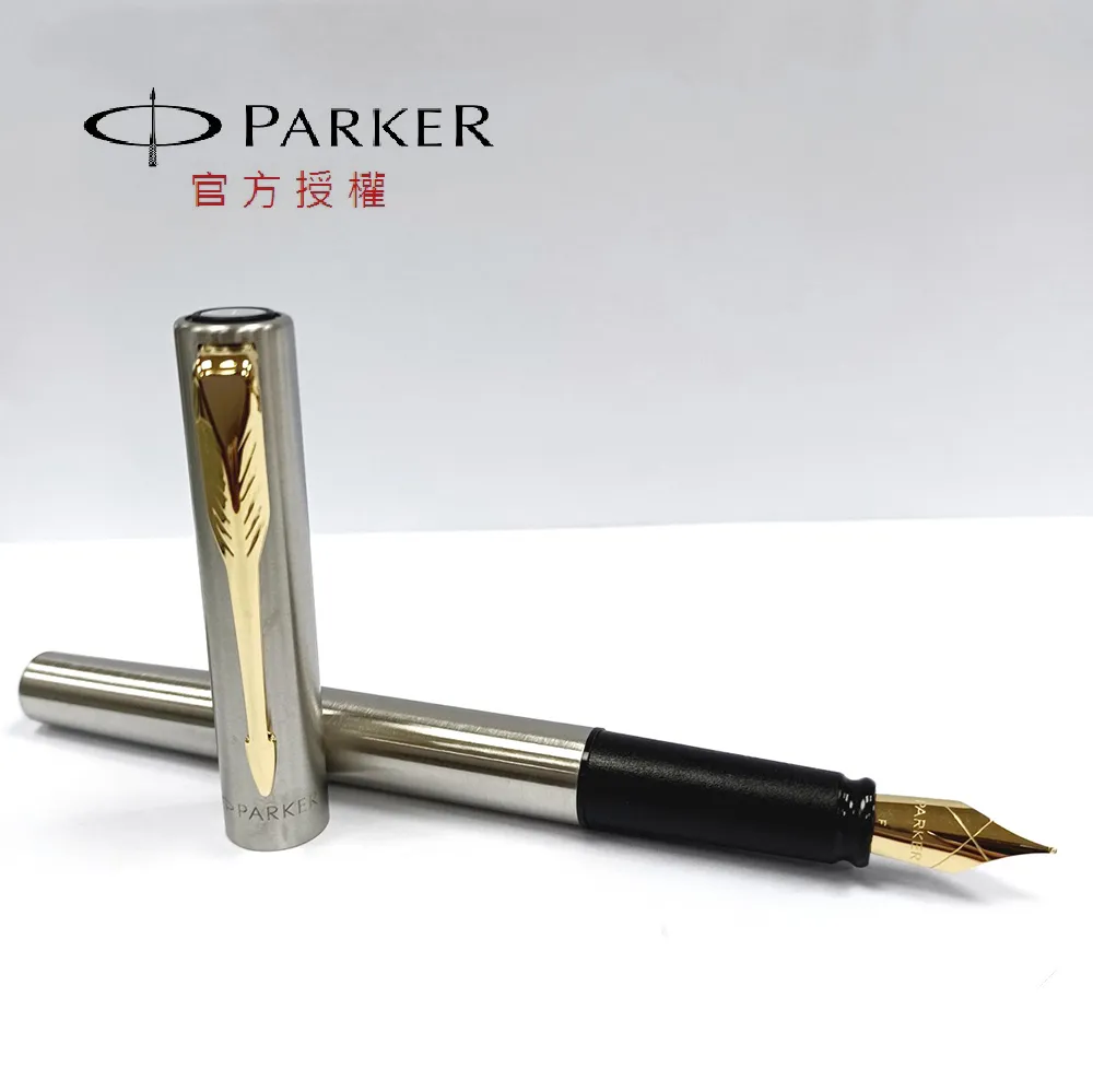 【PARKER】新威雅XL 鋼筆 鋼桿金夾 價格比較,價格查詢,歷史價格詳細信息