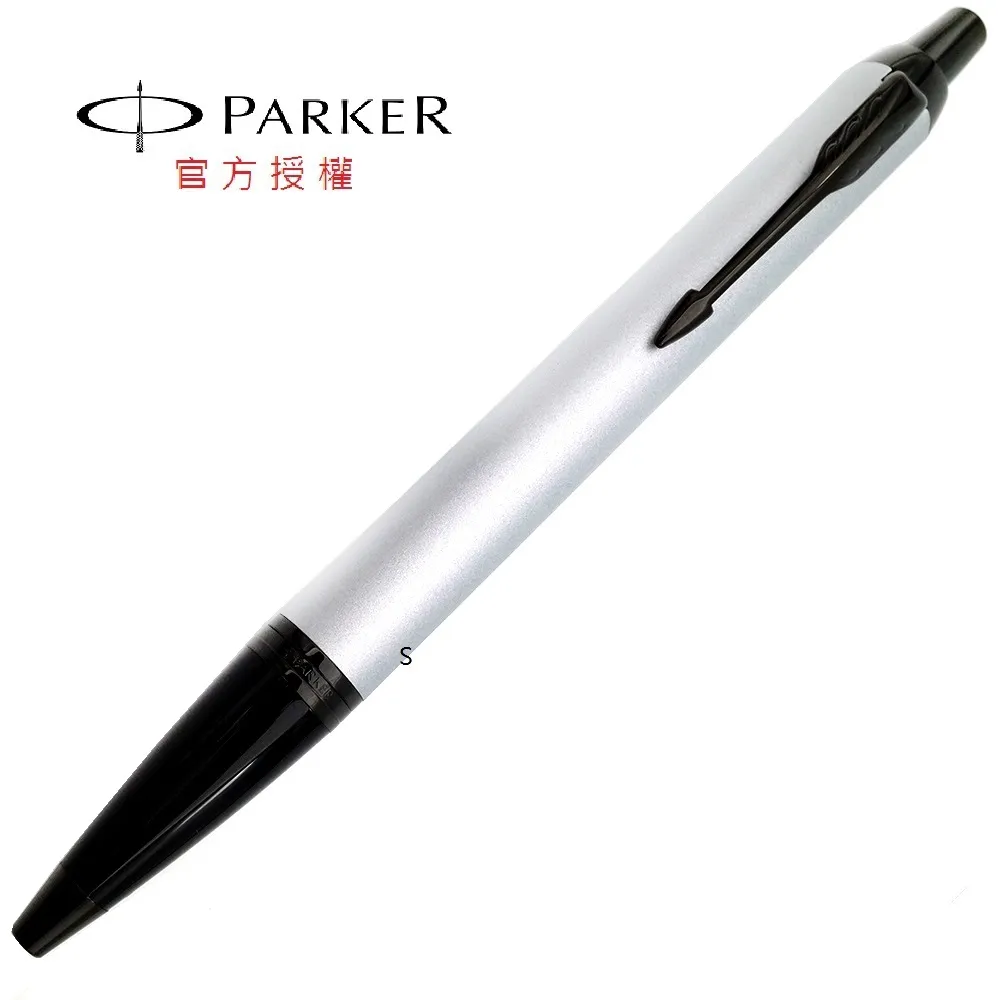 PARKER 新經典入門款 鋼筆 鋼桿白夾 歷史價格詳細信息