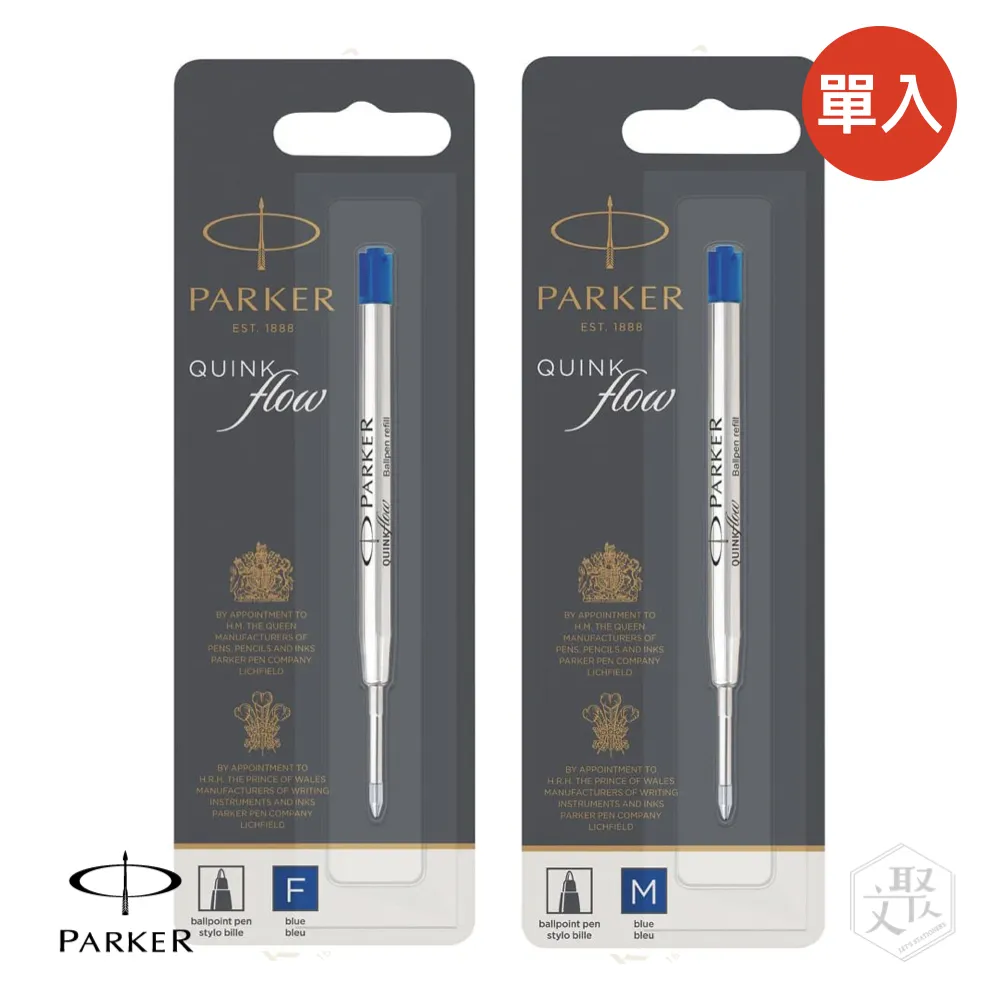 Parker/派克單向閥1/2擴口口徑 規格CV-1-668咨詢價 歷史價格詳細信息